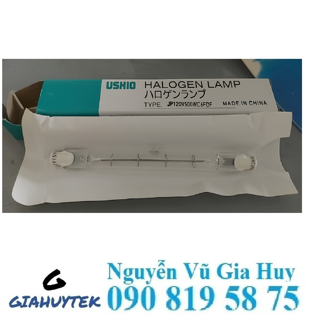 Bóng Đèn D65 Cho Tủ So Màu Spectralight So Màu Vải – Model FDF JP120V500WC6 – Hãng Ushio: Giải Pháp Tối Ưu Cho Độ Chính Xác Màu Sắc