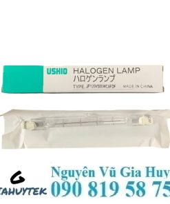 Bóng Đèn Horizon Cho Tủ SpectraLight QC 