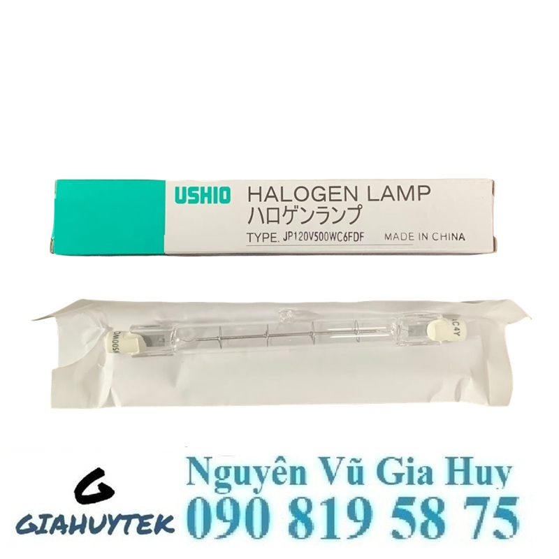 Bóng Đèn Horizon Cho Tủ SpectraLight QC 