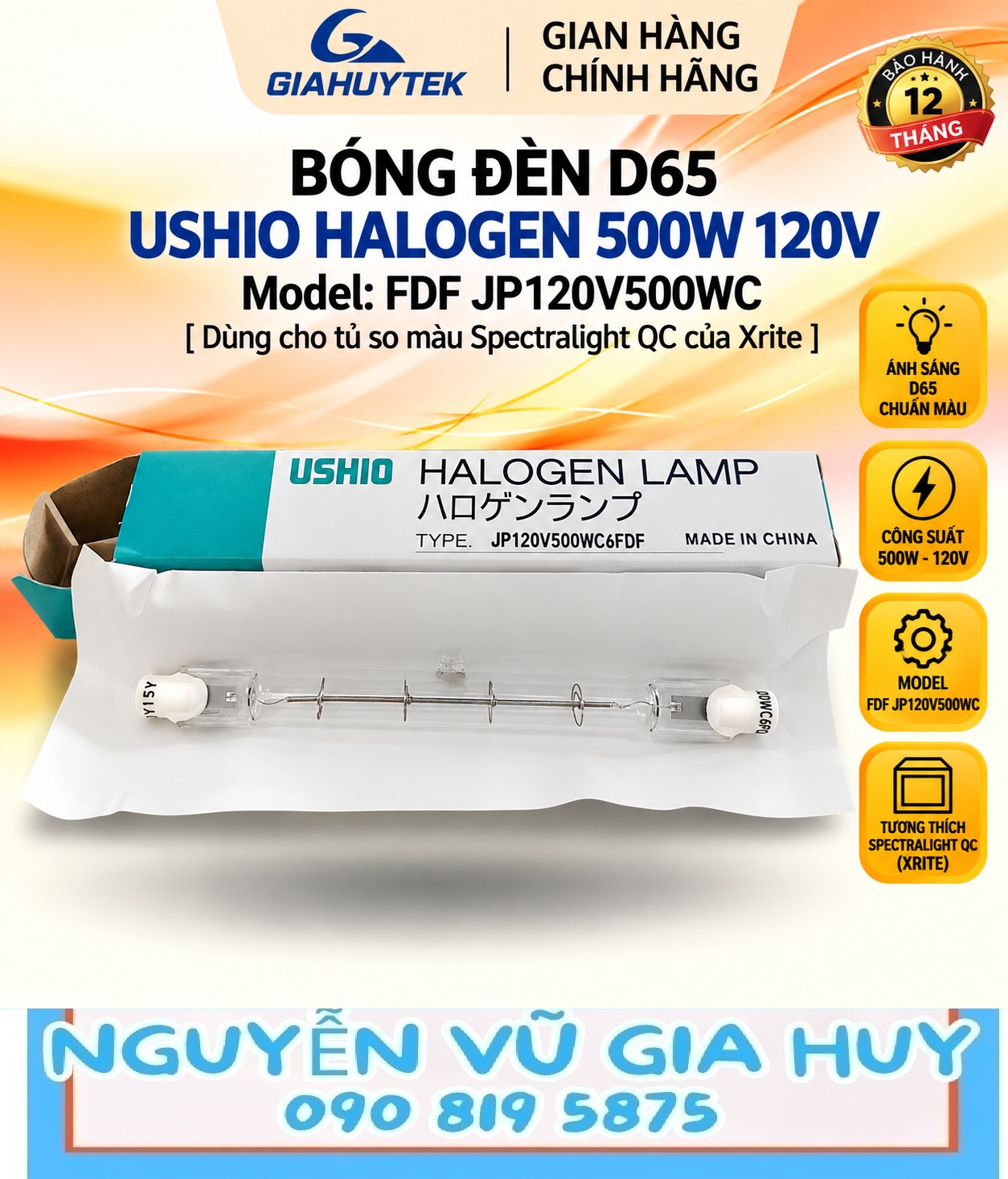 Bóng đèn halogen Ushio FDF JP120V-500WC6 500W 120V, tungsten 3200K